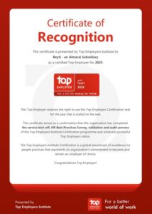 شركة بيتي إحدى شركات المراعي تحصل على جائزة أفضل جهة عمل لعام 2025 بوابة الفلوس