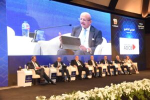 بنك التنمية الصناعية يستعرض تجربته في مواجهة التغير المناخي وتعزيز التمويل المستدام بمؤتمر "الناس والبنوك" بوابة الفلوس